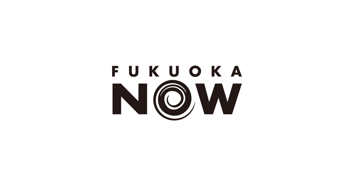 Fukuoka Now