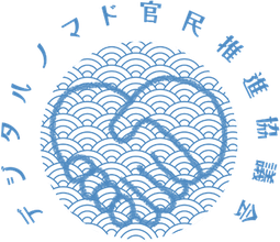 Digital Nomad Public-Private Promotion Council