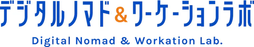 Digital Nomad & Workation Lab
