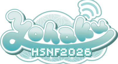 Hiroshima Setouchi Nomad Fest 2026