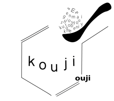 kouji ouji 麹王子 logo